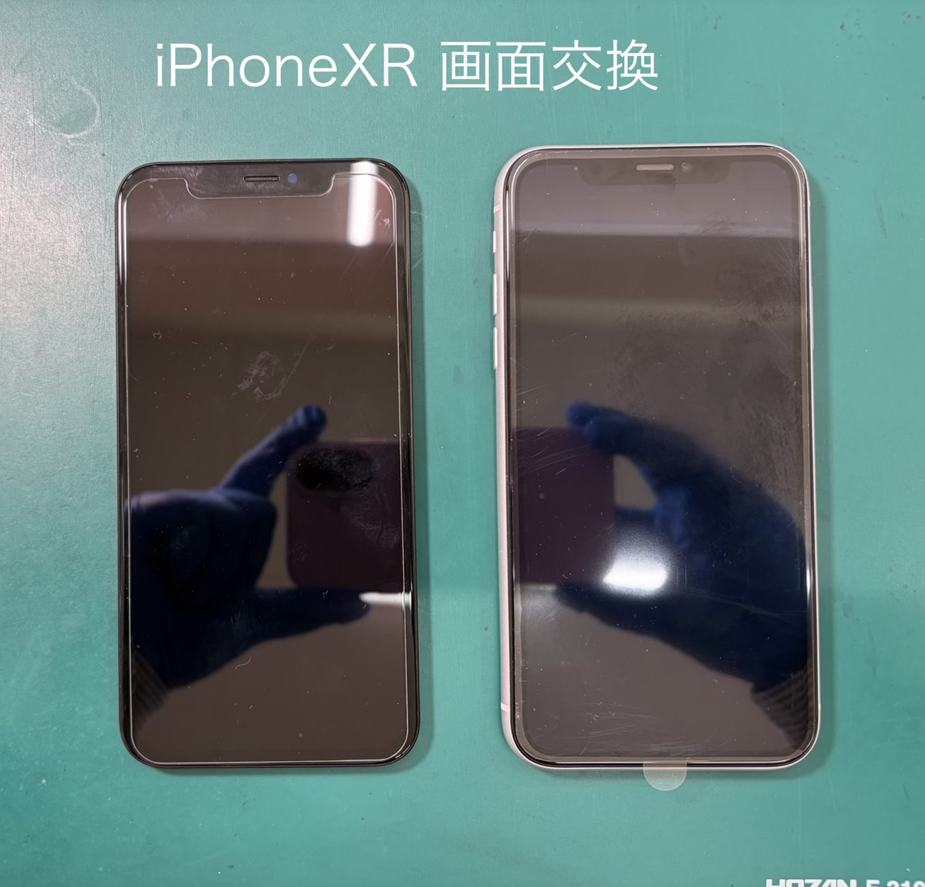 iPhoneXR（アイフォン）の画面交換はスマホ修理工房 ジョイフル本田宇都宮店へご相談ください。